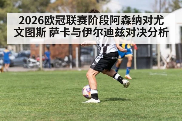 soccer winger dribbling right wing